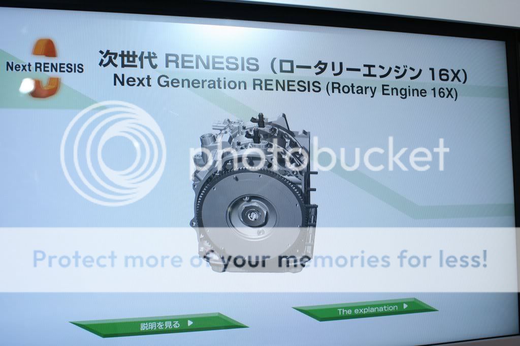 Next Generation Renesis (Rotary Engine 16X), photos from Tokyo